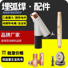 �񻡺������ͨ©���B�ӗU�w���~14x1.5��늾���ZD-5���ͽz݆