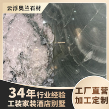 ��ĸ�G�G��ʯ��Ȼ����ʯ�����Ϲ�ˇ������̨���Ƶ�e�����b����