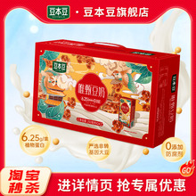 �������ͶY�Y��Ψ�綹��250ml*24�РI�B���������ֲ�ﵰ�����