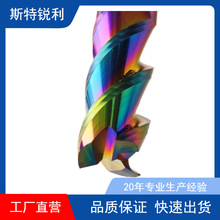 DLC�߲ʉT�������X��㊵��u�Ӳ�|�Ͻ𔵿ؼӹ��X�õ�Ҏ��ȫ���l
