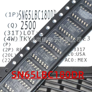 SN65LBC180DR 丝印6LB180 SOIC-14封装