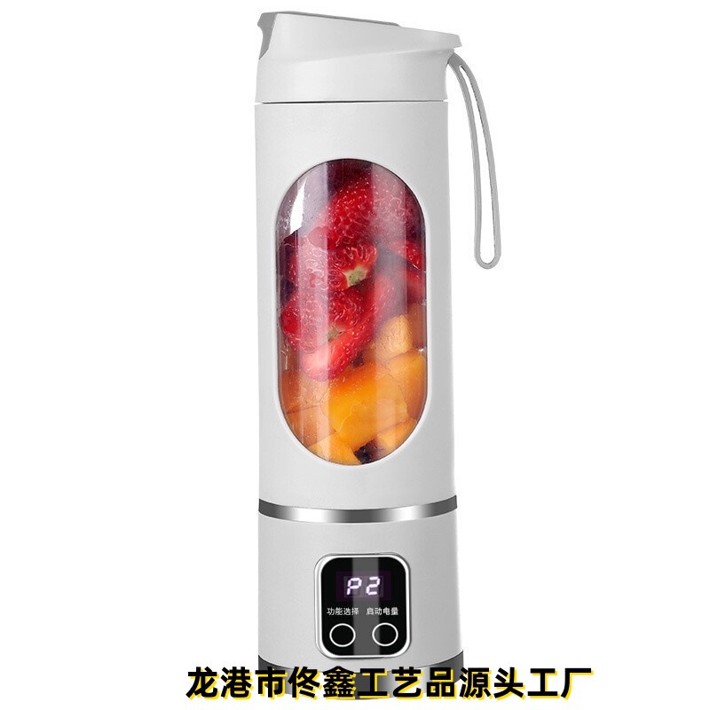 跨境打辅食机家用小型便携式电动打炸果汁机迷你果汁杯多功能榨汁|undefined