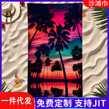 欧美专用便携速干沙滩巾毛巾成人毛不掉健身运动印花大跨境吸水