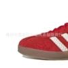 Gazelle красно‑белый