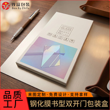 ����䓻�Ĥ�����p�_�T���b�� 3C ���a�ʺ� ƽ���֙C���oĤ�Y��