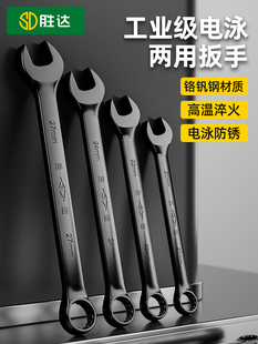 ÷���_�ڃ��ð������b14���ߴ�ȫ10̖13̖15���L8����21̖�l��