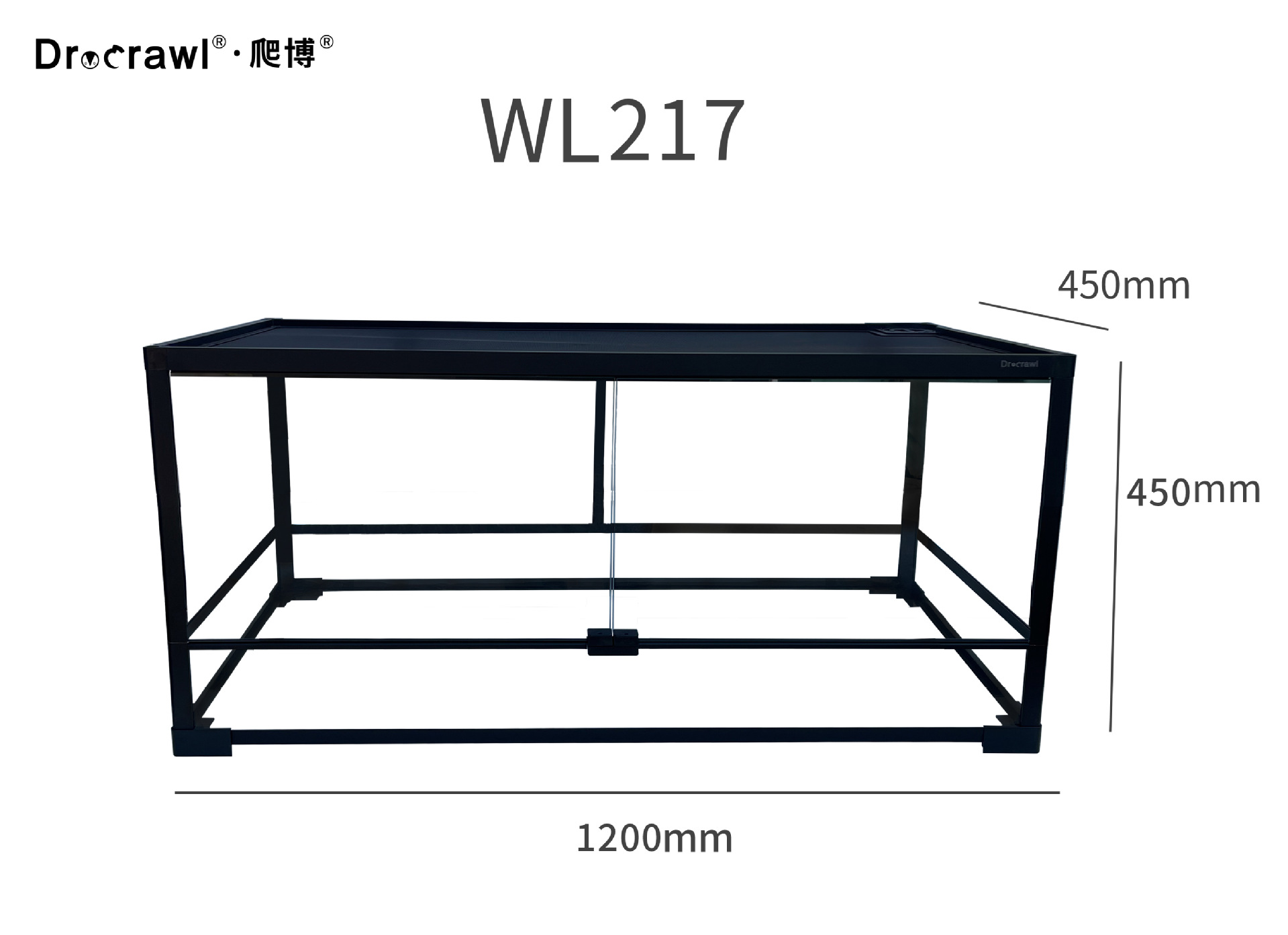 120*45*45cm