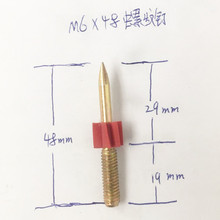批發螺紋射釘射釘器專用螺絲釘M6M8螺紋釘射釘彈釘子混凝土鋼釘釘