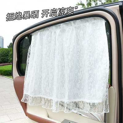 Hanging Car Privacy Curtains, Car curtains