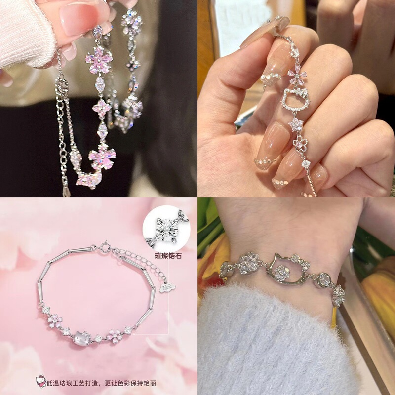 【Hot Item】Sakura Hello Kitty Bracelet for Women - Unique Design, Light Luxury, Simple and Versatile Floral Style 【Hot Item】Sakura Hello Kitty Bracelet for Women - Unique Design, Light Luxury, Simple and Versatile Floral Style