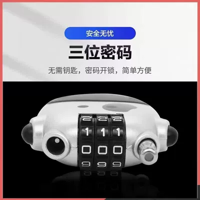 ABS environmental protection CH, Helmet lock