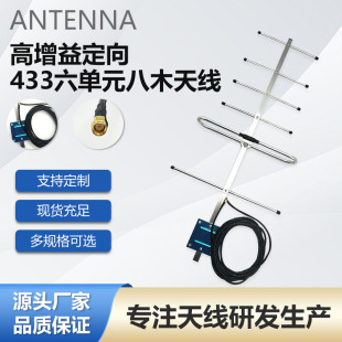 ��̖�Ŵ������ⶨ��ȫ�l����Ԫ��ľ�쾀 ������433����Ԫ��ľ�쾀