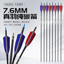 ����̼�����y�����������u��̼�ؼ�����ɓQ���^��̼��֧�S���l