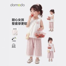 甜心女孩夏季无袖套装女童棉柔透气两件套可爱洋气宝宝夏装