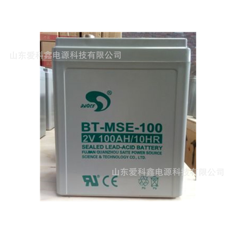 赛特BT-MSE-100 2V100AH 太阳能 风能 UPS储能免维护铅酸蓄电池