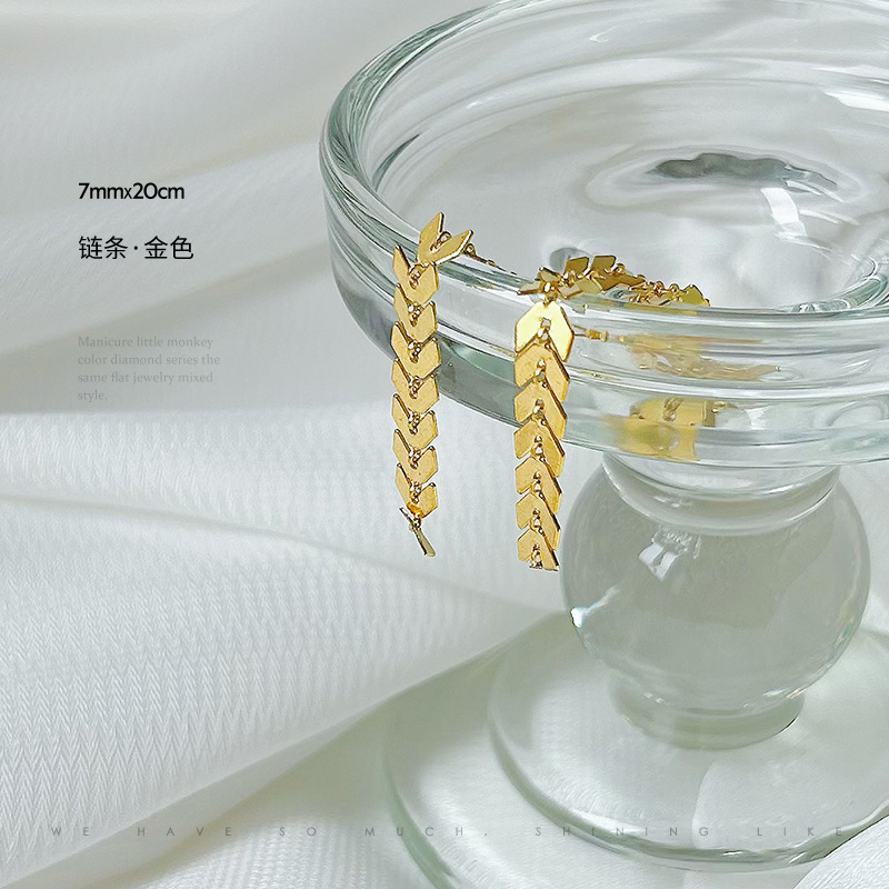 체인-아니. 11 (7mm x 20cm 금)