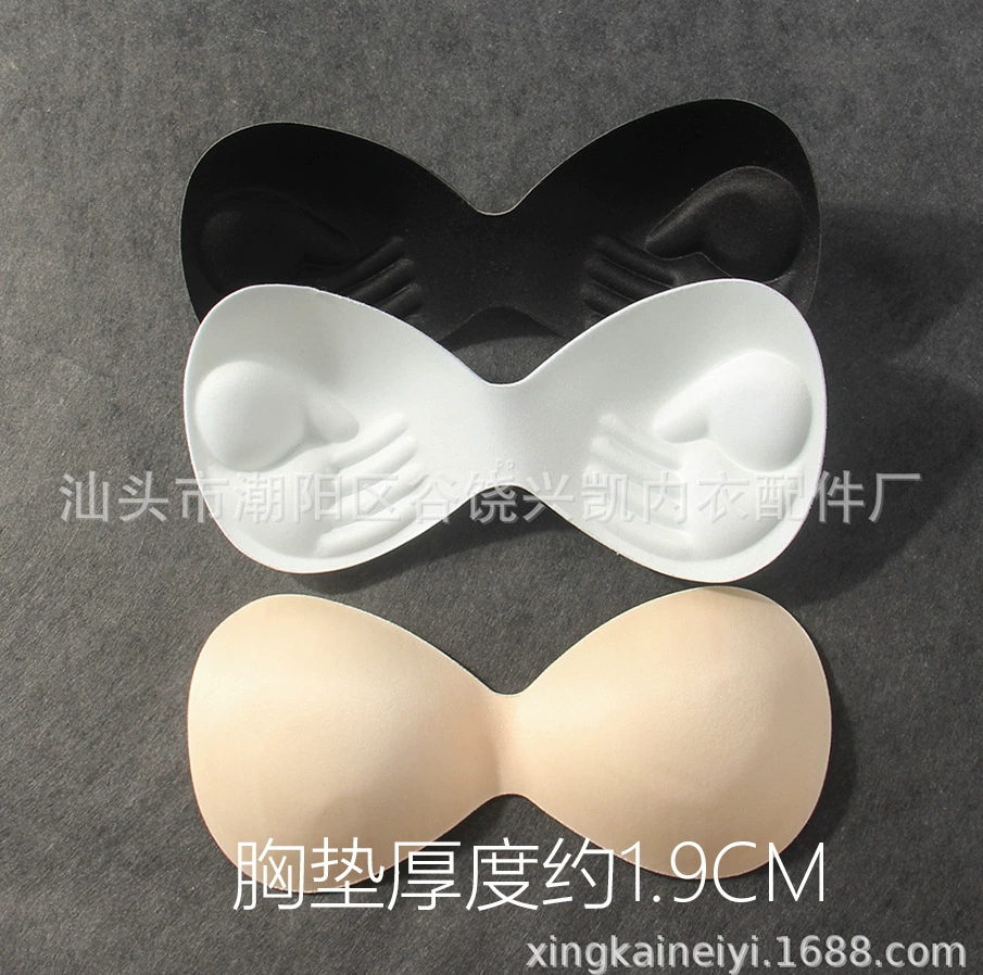 Губка для груди, опора для рук, цельное нижнее белье, нагрудная подушка, бюстгальтер, верхняя Съемная чашка