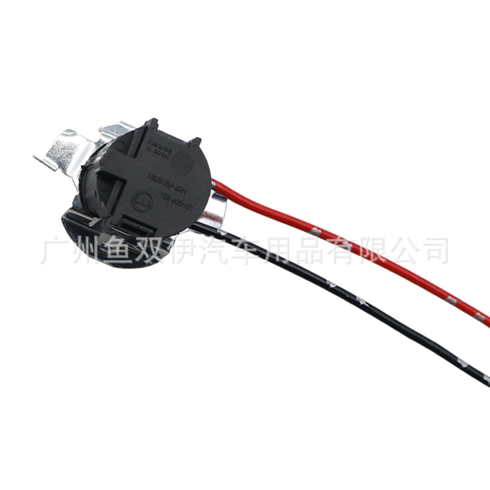 1Pcs Tk-305 Car Bulb Lamp Holder Socket Wiring Adapter Halogen Lamp Lamp Holder Connector Wire Harness
