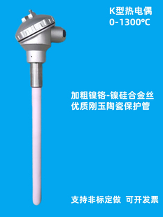 K�͟��ż1300��WRN-122/132�ߜؠt����y�ذ��М�̽�^�ضȂ�����