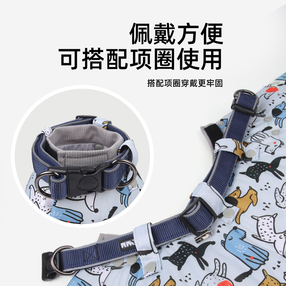 Amazon Cross-border Elizabeth Circle profundiza el cuello suave ajustable Elizabeth Circle Dog Collar al por mayor