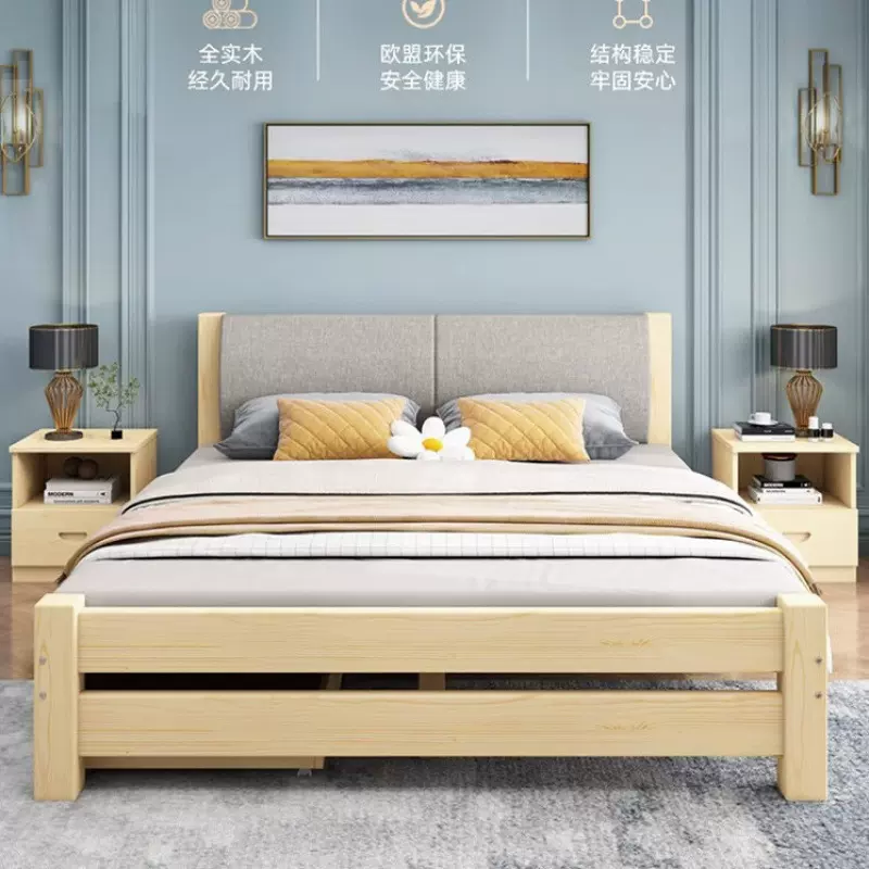 实木床双人大床软包床头单人1米小床宿舍1.2m*2m*40cm低箱