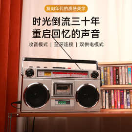 老收音机磁带机手提播放机卡带收录机怀旧用古玩影视道具摆件