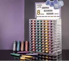 亚克力有机玻璃制品UV彩印可拆广告牌式收纳笔架 化妆品展示架