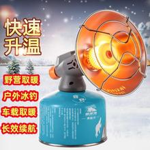 ����ȡů����Ұ��ӟ�����¶�I��~����С̫ꖶ�������ȡů�t��