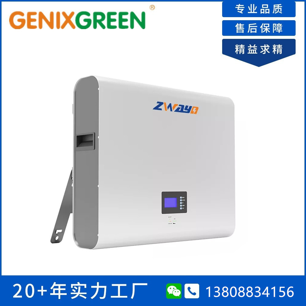 Powerwall壁挂储能电池9.5KWH 185AH太阳能家用壁挂电源UPS不间断