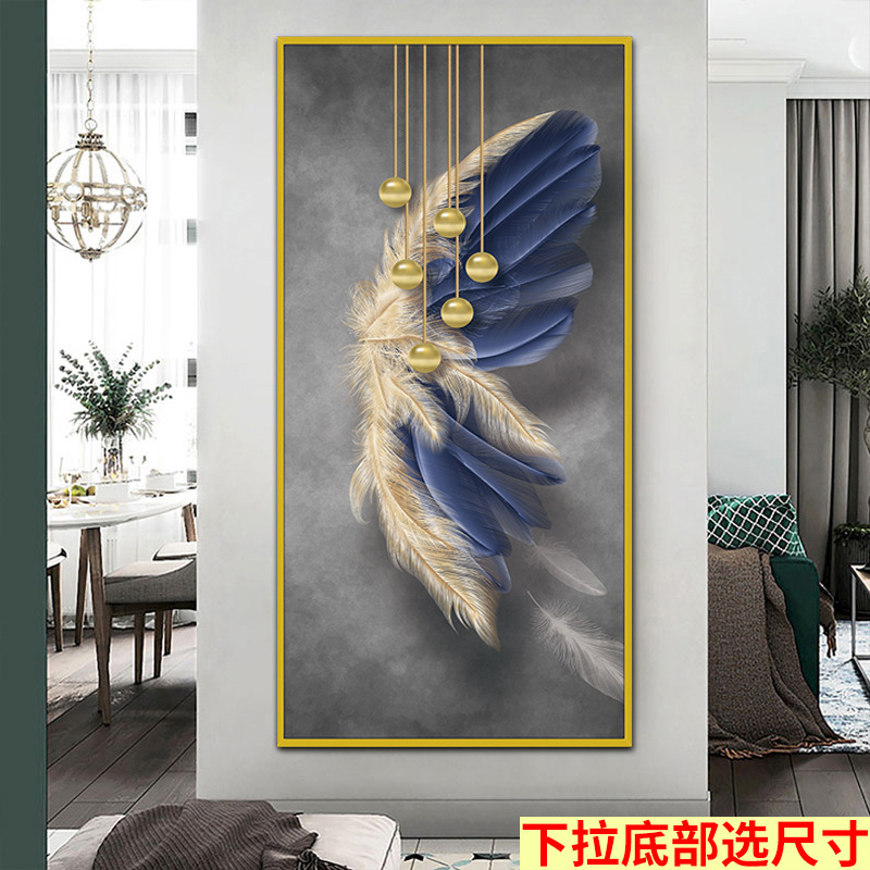 Mural autoadhesivo Pintura de vestíbulo sin marco estilo chino sala de estar entrada pegatinas pasillo vertical fondo fondo de papel pintado