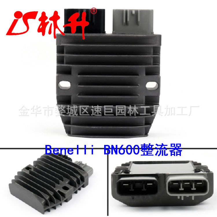 林升摩托车MOS稳压整流器适用贝纳利Benelli BN600 TNT600 BJ300