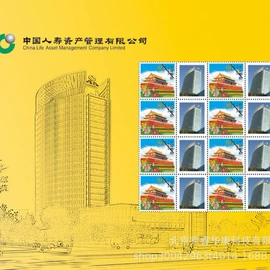 邮票;宣传画册;集邮簿