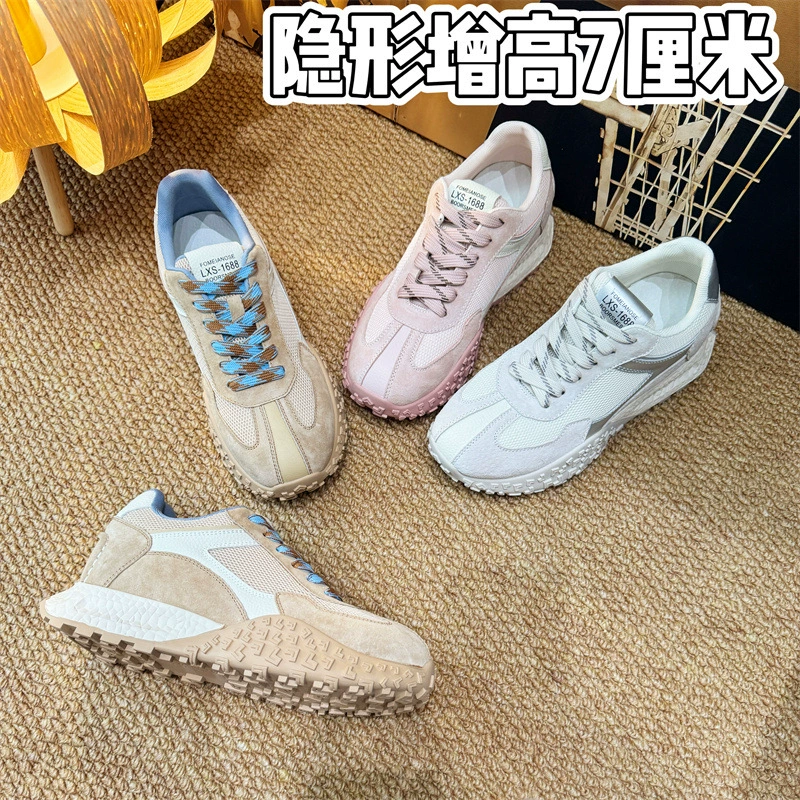 Внутреннее увеличение 7 см кожаная женщина маленький человек арганд обувь трансграничная эксклюзивна Amazon temu Япония Южная Корея Тайвань tk