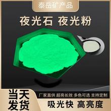 �S�ҹ���ע�ܽzӡ����ҹ����LЧ�־� ҹ��ʯ�·�쾰�ßɹ��