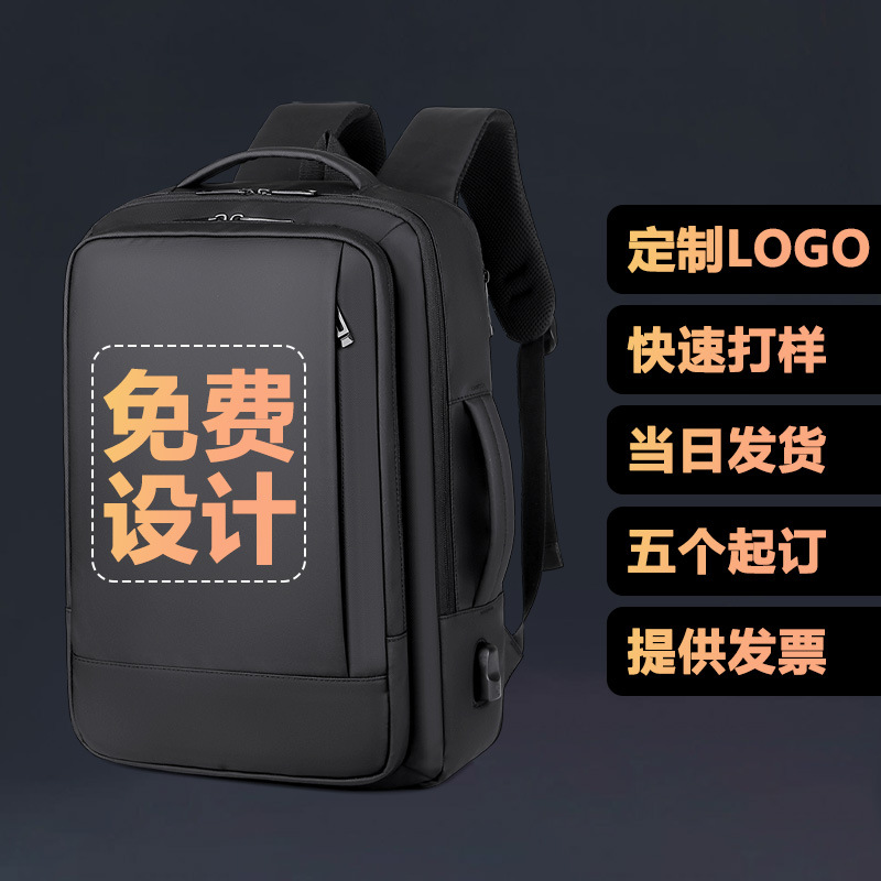 Qingxi Laptop Bag Men's and Women's Handheld Shoulder Bag Inner Bag Huawei 13/14/15.6 "Flat Bag