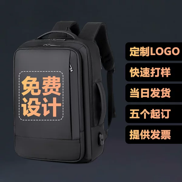 Qingxi Laptop Bag Men's and Women's Handheld Shoulder Bag Inner Bag Huawei 13/14/15.6 "Flat Bag