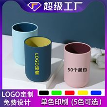 �ӹ�����LOGO�V�汭���ڱ�����ˢ������H��ϴ��ˢ���S�ҶYƷ����