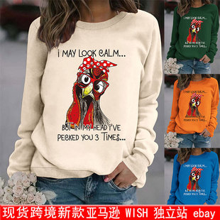 ���Q�F؛ᘿ�����վebay���R�di may Look Galmӡ���L���\���l��