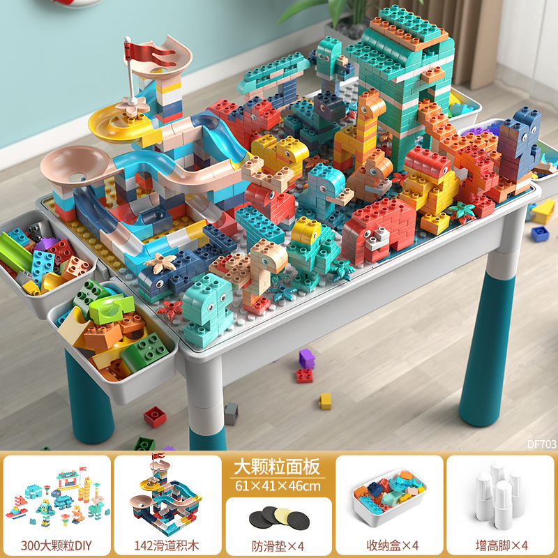 レゴ大粒子ビルディングブロックおもちゃDIY子供用多機能ビルディングブロックテーブルパズル組み立て学習テーブルと互換性があります。|undefined