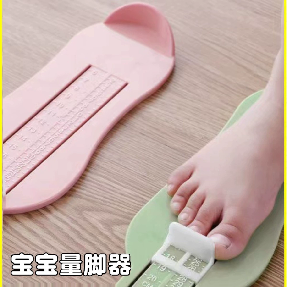 Бытовой детский измеритель длины стопы, измерительная линейка для измерения длины стопы, детская обувь, устройство для измерения длины стопы ребенка