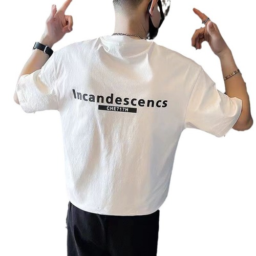 Summer Creative Print Cotton Short-Sleeve T-Shirt for Men, Trendy Rebel Style Half-Sleeve T-shirt, Summer Wear Casual Short-Sleeve Shirt