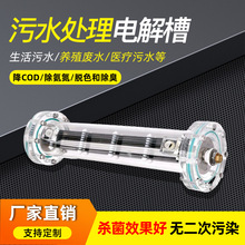 늴߻�����늽�Uˮ��������COD����Óɫ����������ˮ̎��늽��