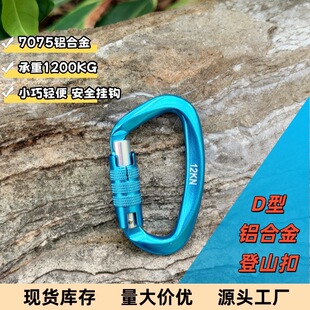 d���X�Ͻ��ɽ��12KN�Ԅ����i����Ұ�I���h�����٤�������