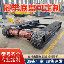 �Ď��ױP���z��ƹ��̵ױP 荙C�ھ�C�ױP �d��120���ɶ� �꺣