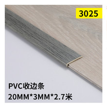 PVCꖽǾ�L�;��l����SPC�ذ��z�տډ��l���̨���T������߅�l