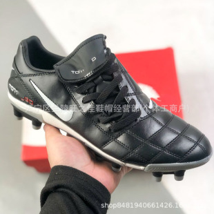 �羳Total 90��ĥ����Ь����ץ�����Ь����Ӗ��Ь�ճ����e�\��Ь