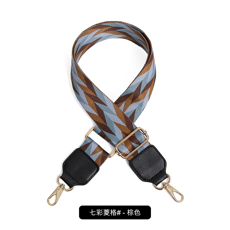 컬러풀한 다이아몬드 브라운