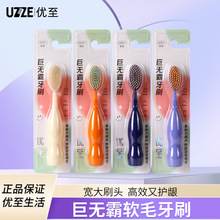 �����ޟo���ش��^ܛë��ˢ��ˢ����ˢ�^��֧�b