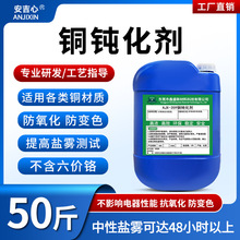 �~�g�����~�ı���̎���g��Һ�����ײ��~���ñ��o�����P�~��������