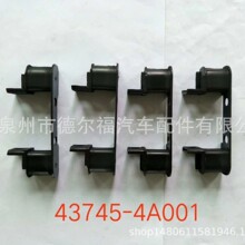 STAREX �������ݻ���ɢ�������� H100  43745-4A001